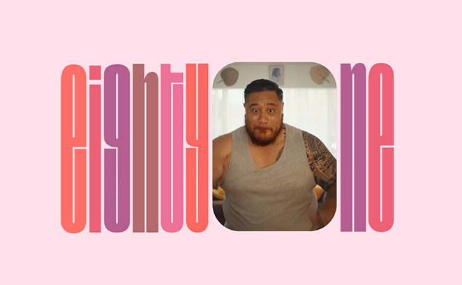 eighty-one-homepage - SeedProd Eightyone homepage design